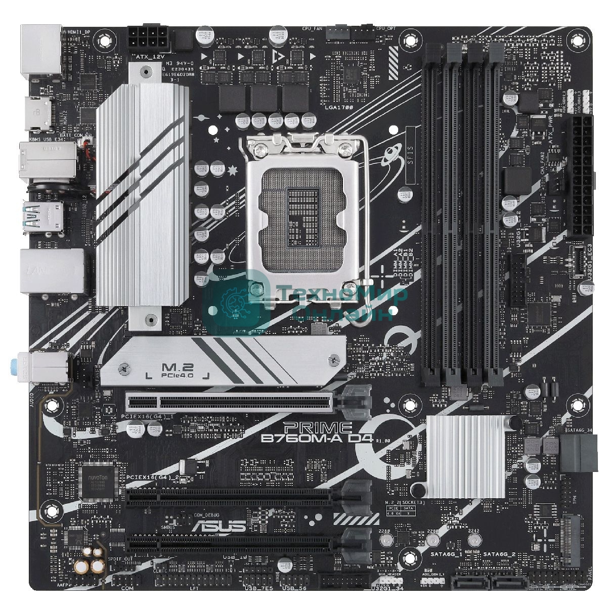 Материнская плата ASUS PRIME B760M-A D4-CSM, LGA 1700, Intel B760, 4xDDR4, 4xSATA, 2xM.2, 3xPCIe 4.0 x16, 1xPCIe 4.0 x4, 1xPCIe x1, 2xHDMI, 1xDP, 1x 2.5Gb LAN, 2xUSB-A 3.2 Gen 2, 4xUSB-A 2.0, 3x3.5 мм, 7.1, mATX
