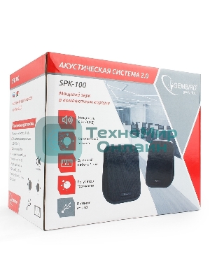 Акустическая система 2.0 Gembird SPK-100, черный, 6 Вт, рег. громкости, USB-питание