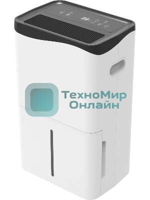 Осушитель воздуха мобильный Neoclima ND-45AZ (45 л/сутки)