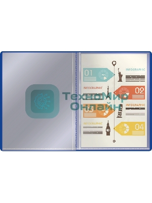 Папка с 40 прозрачными вкладками Silwerhof Eco A4, пластик, 0.5мм, синий