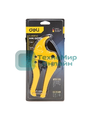 Труборез Deli DL350042 42мм Диапазон реза 42 мм. Тефлоновое покрытие. Лезвие из нержавеющей стали. Корпус алюминиевый сплав.