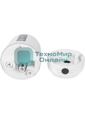 Увлажнитель Polaris PUH-7205Di белый