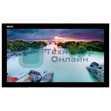Экран Lumien Cinema Home 182x311 см (раб. область 165х295 см) (133
