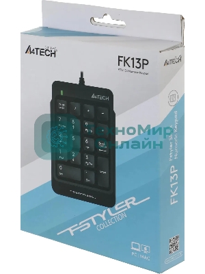 Числовой блок проводной A4Tech Fstyler FK13P, USB, черный