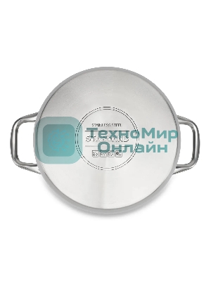 Набор кастрюль Starwind Chef Family 6 предметов (SW-CH1006)