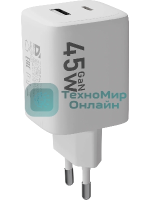 Сетевое зарядное устройство Defender UPA-145 45W, USB A+C, белый
