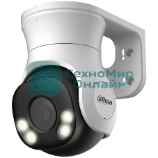 Камера видеонаблюдения аналоговая Dahua DH-HAC-PT1200AP-IL-A-0280B-S6 2.8-2.8мм
