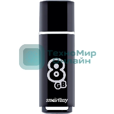 Флешка USB Smartbuy Glossy series black (SB8GbGS-K), 8Gb, USB 2.0, R/W 25/15, черный