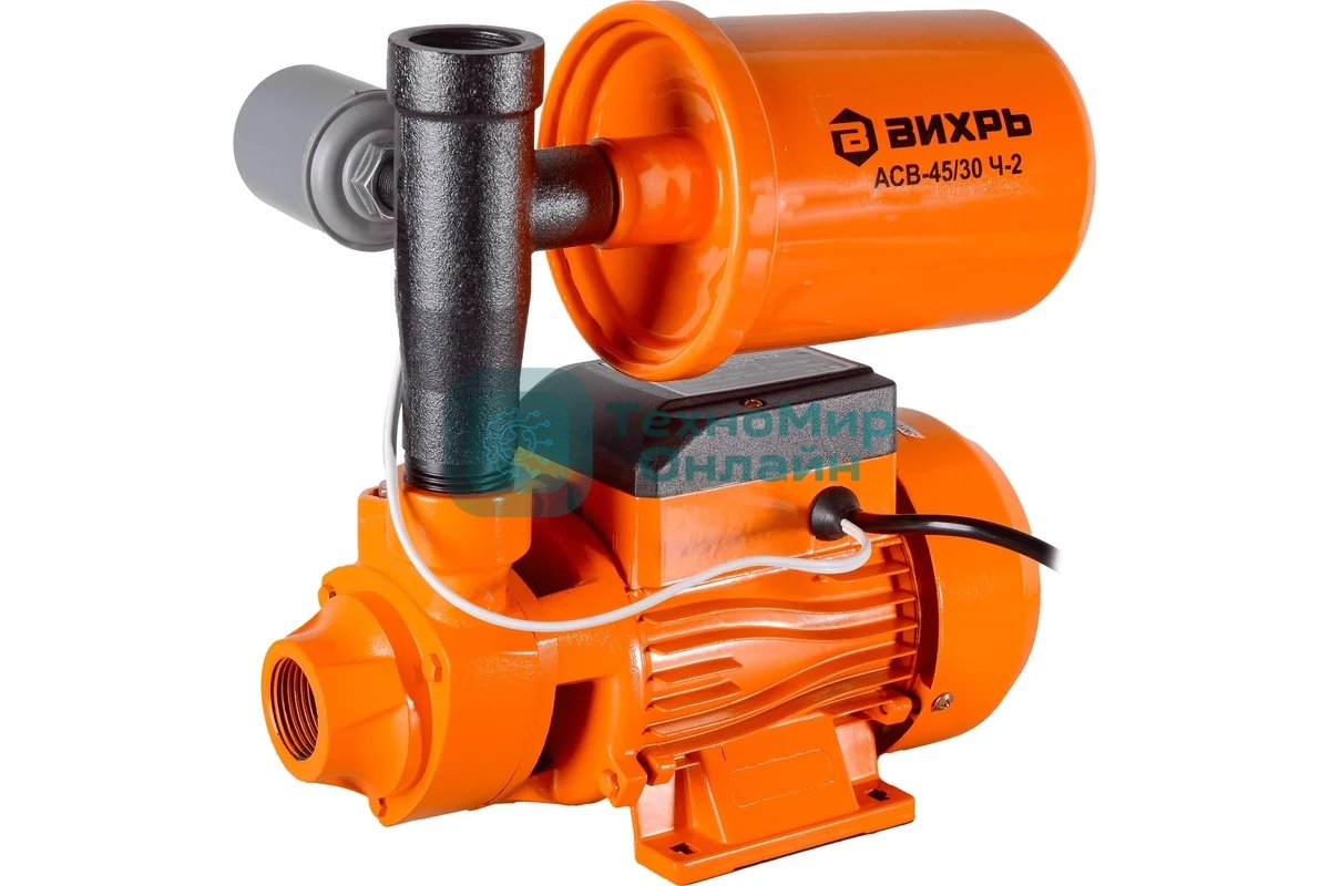 Насосная станция вихревой Вихрь АСВ-45/30 Ч-2 370Вт 2700л/час (68/1/20)