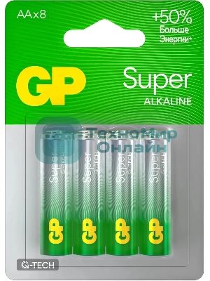 Батарея GP Super Alkaline 15AA21-2CRSBC8 AA (8шт) блистер