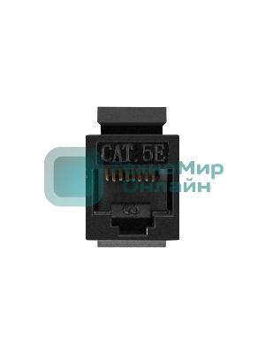 Модуль проходной ExeGate CP45-KJ-UC5e (RJ45-RJ45 формата Keystone Jack, Кат.5e, неэкранированный)