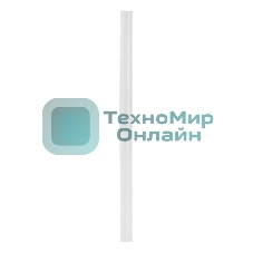 Стержни клеевые Deli DL5043 11х200 мм 10 шт. белый