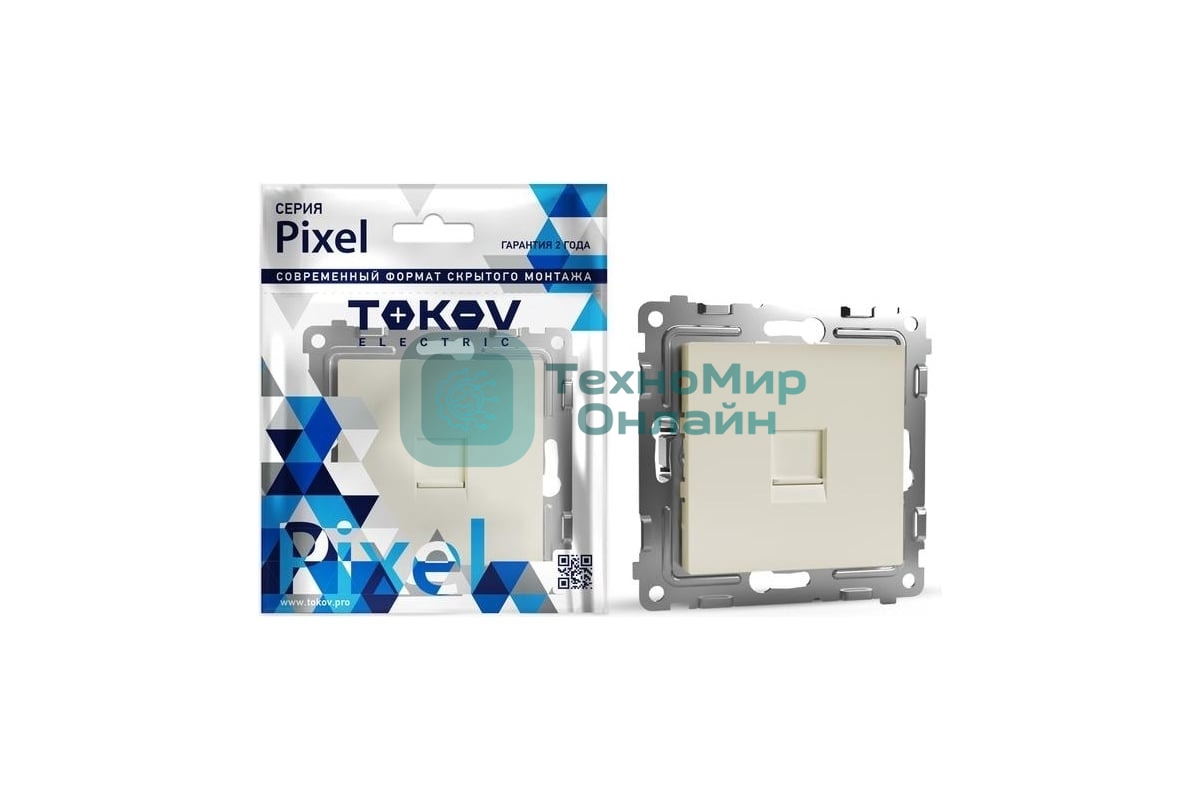Розетка телефонная 1-м TOKOV ELECTRIC СП Pixel RJ11 механизм бежевый