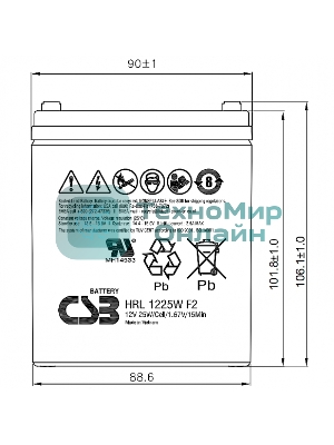 Батарея для ИБП CSB HRL 1225W (12V 6Ah) F2