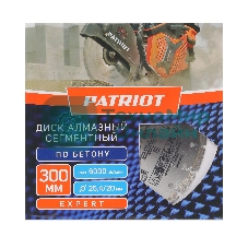 Диск PATRIOT EXPERT  алмазный сегментный 300х25,4/20 по Бетону
