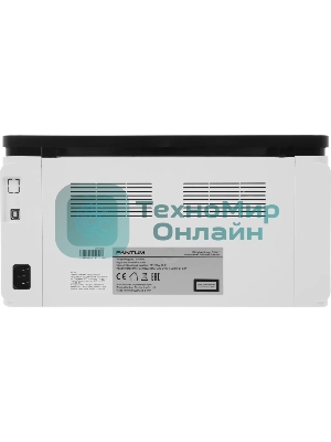 Принтер лазерный черно-белый (монохромный) Pantum BP1800, A4, 18 стр/мин, USB 2.0, белый BP1800