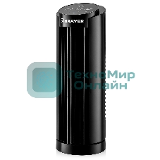 Вентилятор настольный BRAYER BR4978