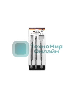 Набор зубил для перфоратора Kranz SDS PLUS, 3 предмета