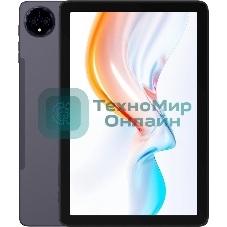 Планшет Digma Pro Spectrum 10.1