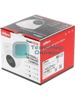 Камера видеонаблюдения IP Dahua DH-IPC-HDW2230TP-AS-0280B-S2(QH3) 2.8-2.8мм цв. (DH-IPC-HDW2230TP-AS-0280B-S2)