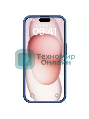 Чехол Super Frosted Shield Pro, синий, (AP IP15 Pro)