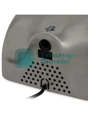 Сушилка для рук Starwind SW-HD888 1800Вт серебристый