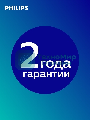 Тостер Philips HD2581/90 черный