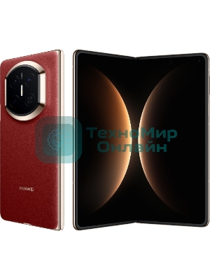 Смартфон HUAWEI Mate X7 16+512 Gb Red 51098QYX