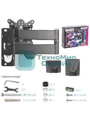 Кронштейн Kromax CASPER-104 черный, 10