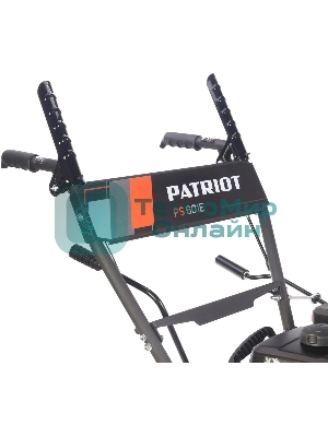 Снегоуборщик бензиновый Patriot PS 601 E 7л.с.