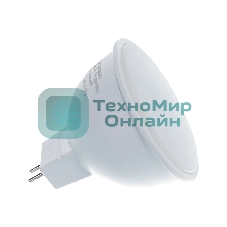 Лампа светодиодная Ресанта LL-R-MR16-7W-230-3K-GU5.3 рефлекторная, 7 Вт, теплый, GU5.3