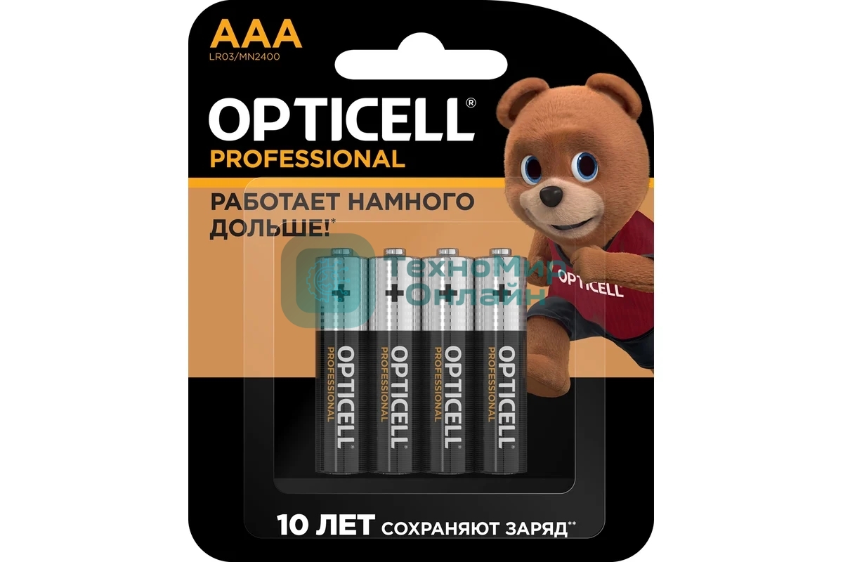 Батарея Opticell Professional LR03 AAA (4шт) блистер