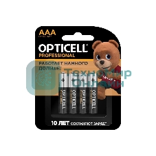 Батарея Opticell Professional LR03 AAA (4шт) блистер
