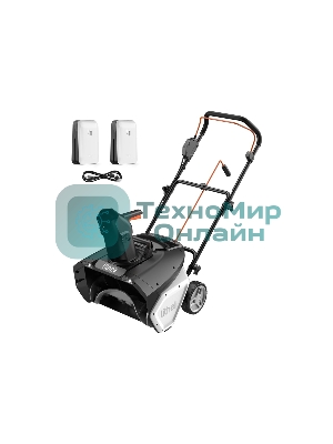 Аккумуляторный снегоуборщик Litheli U20SB00-0A220 (2 аккумулятора 4,0 А/ч)