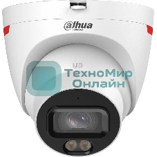 Камера видеонаблюдения IP Dahua DH-IPC-HDW2249TP-S-LED-0360B-PRO 3.6-3.6мм цв. (DH-IPC-HDW2249TP-S-LED-PRO)