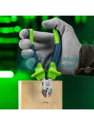 Бокорезы Сибртех 160 мм, двухкомпонентные рукоятки