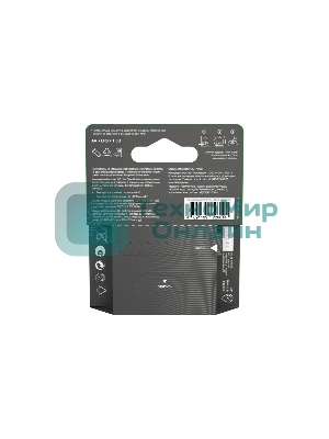 Батарея GP Ultra Plus Alkaline 15AUPA21-2CRSB4 AA (4шт) блистер