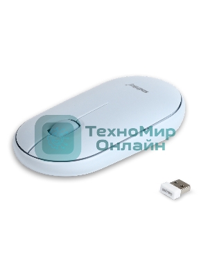 Мышь беспроводная Smartbuy (SBM-590D-B) Dual голубой