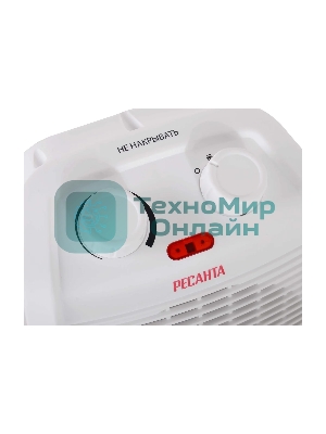 Тепловентилятор Ресанта ТВC-2K