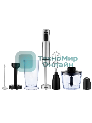 Блендер BRAYER BR1252