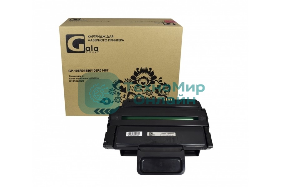 Картридж GalaPrint GP-106R01486/1487 черный (4100 стр.) для Rank Xerox WC 3210/3210N/3220DN