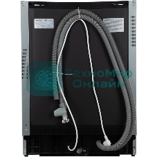 Встраиваемая посудомоечная машина Hansa ZIV634H, нержавеющая сталь, 59.8 см, 12 компл., 49 дБ, класс A++