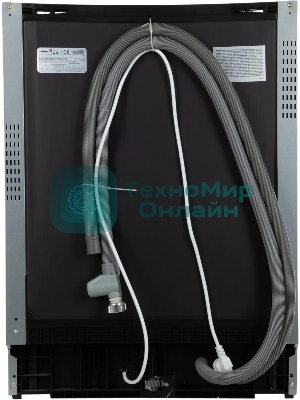 Встраиваемая посудомоечная машина Hansa ZIV634H, нержавеющая сталь, 59.8 см, 12 компл., 49 дБ, класс A++