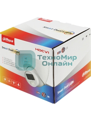 Камера видеонаблюдения аналоговая Dahua DH-HAC-HDW1200CLQP-IL-A-0280B-S6 2.8-2.8мм HD-CVI HD-TVI цв. корп.:белый (DH-HAC-HDW1200CLQP-IL-A-0280B)