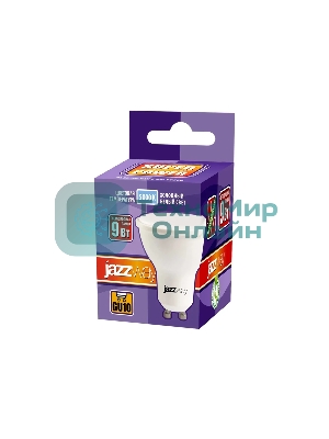 Лампа светодиодная JazzWay PLED-SP 9Вт 5000К холодный белый GU10 720лм 230В