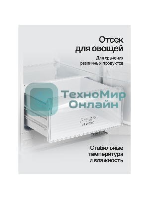 Встраиваемый холодильник Kuppersberg RBN 1764, High-Tech, полезный объем 243 л, No Frost, супер заморозка, инверторный компрессор, электронное управление, энергоэффективность А+
