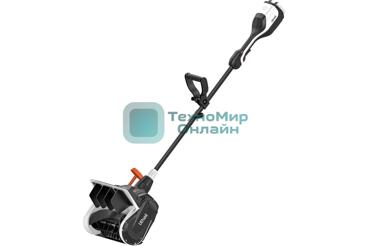 Аккумуляторный снегоуборщик Litheli U20SS00-0A220 (2 аккумулятора 2,5 А/ч)