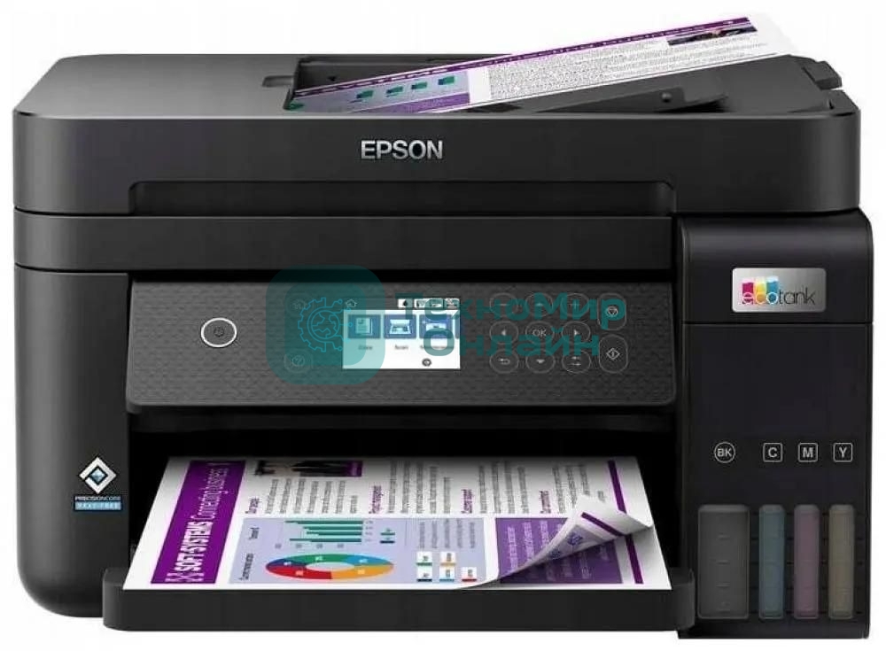 МФУ струйное Epson EcoTank L6270, A4, цветной, печ. до 33/15.5 стр/мин. (ч/б/цв.), 1200 x 4800 dpi (печ.), 1200x2400dpi (скан.), USB, RJ-45, Wi-Fi