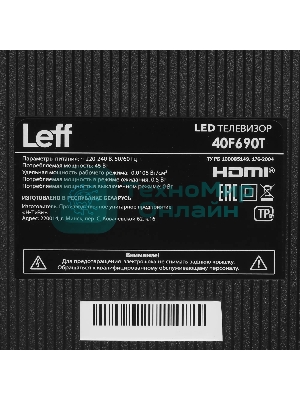 Телевизор LEFF 40