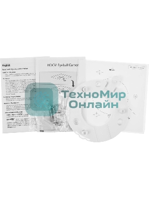 Камера видеонаблюдения аналоговая Dahua DH-HAC-HDW1200CLQP-IL-A-0280B-S6 2.8-2.8мм HD-CVI HD-TVI цв. корп.:белый (DH-HAC-HDW1200CLQP-IL-A-0280B)